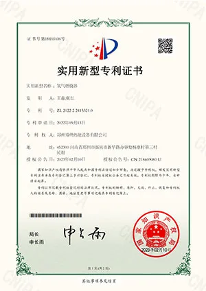 Certificates02