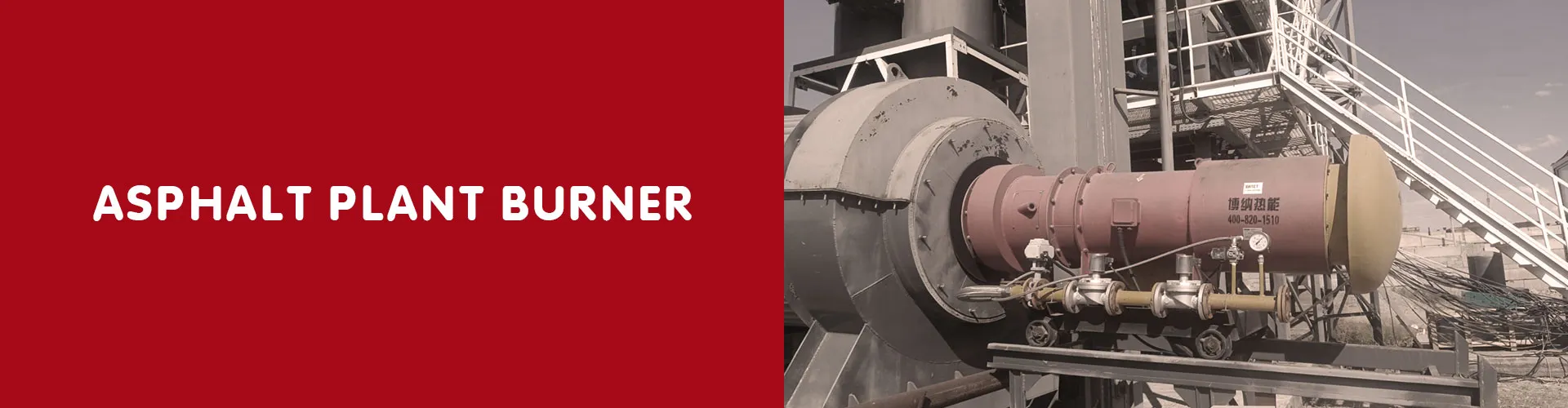 Asphalt Mixing Plant Burner